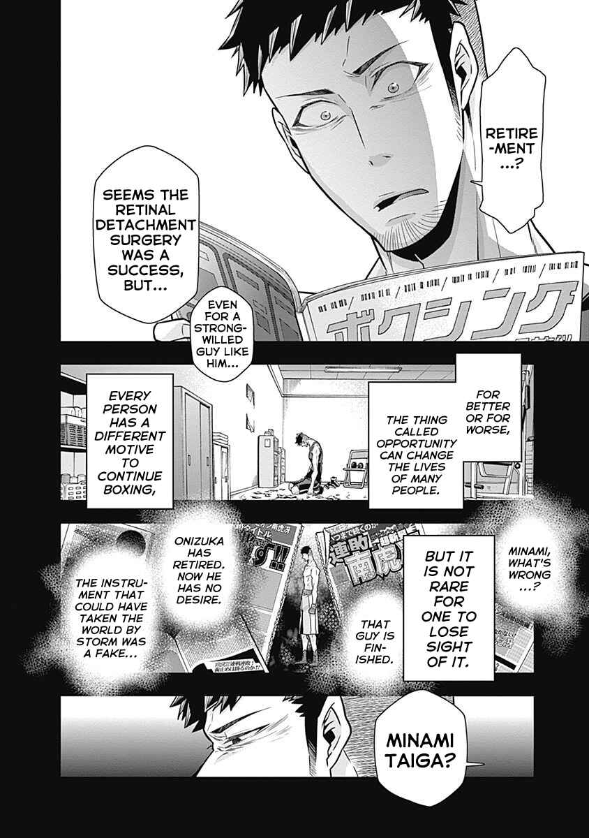 Page 10 Chapter 4 Terra ForMars Gaiden - Onizuka Keiji
