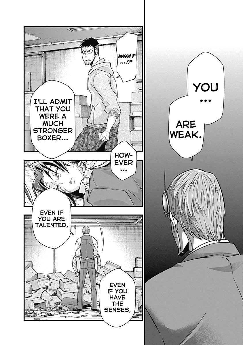 Page 20 Chapter 4 Terra ForMars Gaiden - Onizuka Keiji