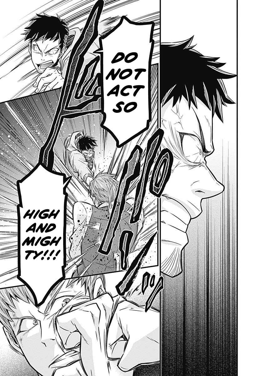Page 25 Chapter 4 Terra ForMars Gaiden - Onizuka Keiji