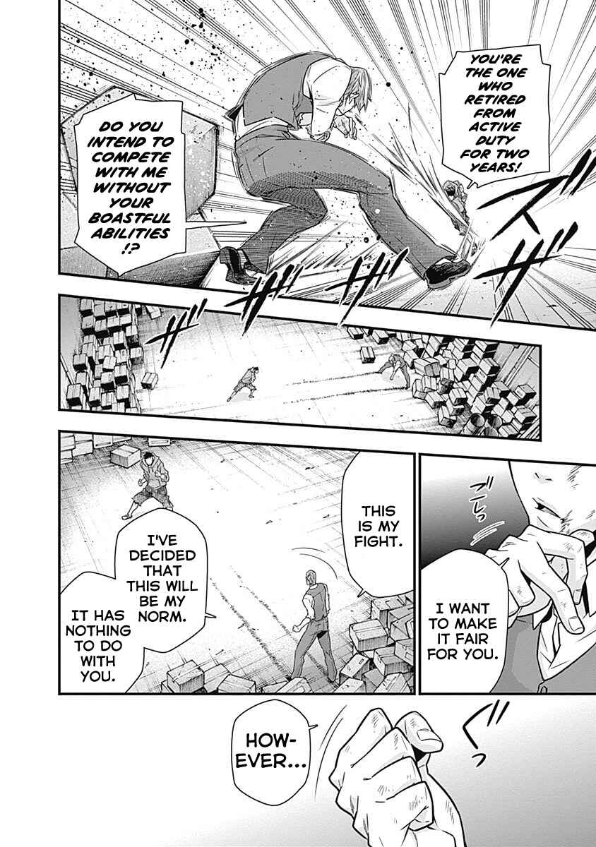Page 26 Chapter 4 Terra ForMars Gaiden - Onizuka Keiji