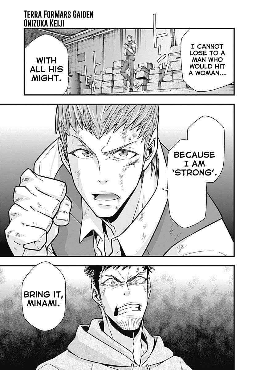 Page 27 Chapter 4 Terra ForMars Gaiden - Onizuka Keiji