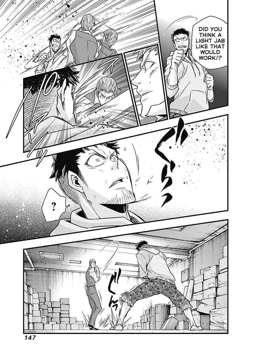 Page 29 Chapter 4 Terra ForMars Gaiden - Onizuka Keiji