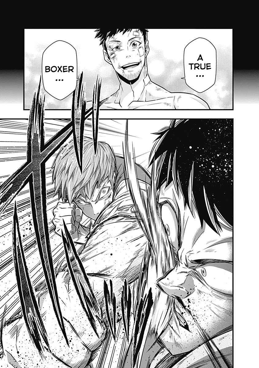 Page 33 Chapter 4 Terra ForMars Gaiden - Onizuka Keiji