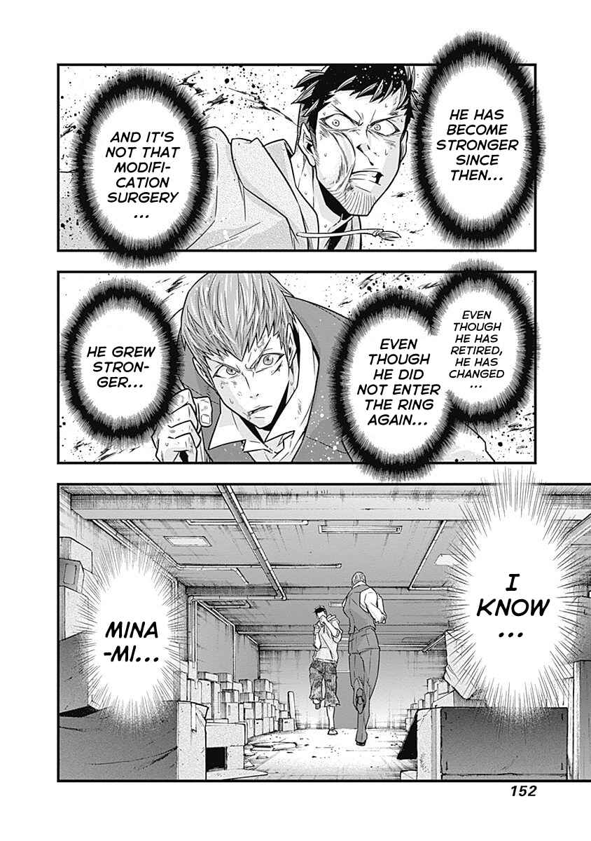 Page 34 Chapter 4 Terra ForMars Gaiden - Onizuka Keiji