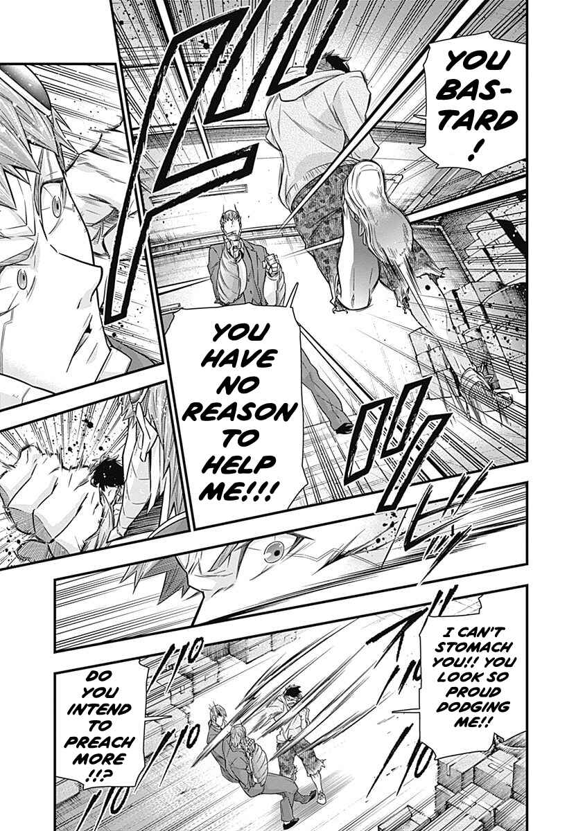 Page 7 Chapter 4 Terra ForMars Gaiden - Onizuka Keiji