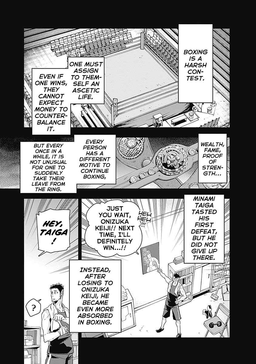 Page 9 Chapter 4 Terra ForMars Gaiden - Onizuka Keiji