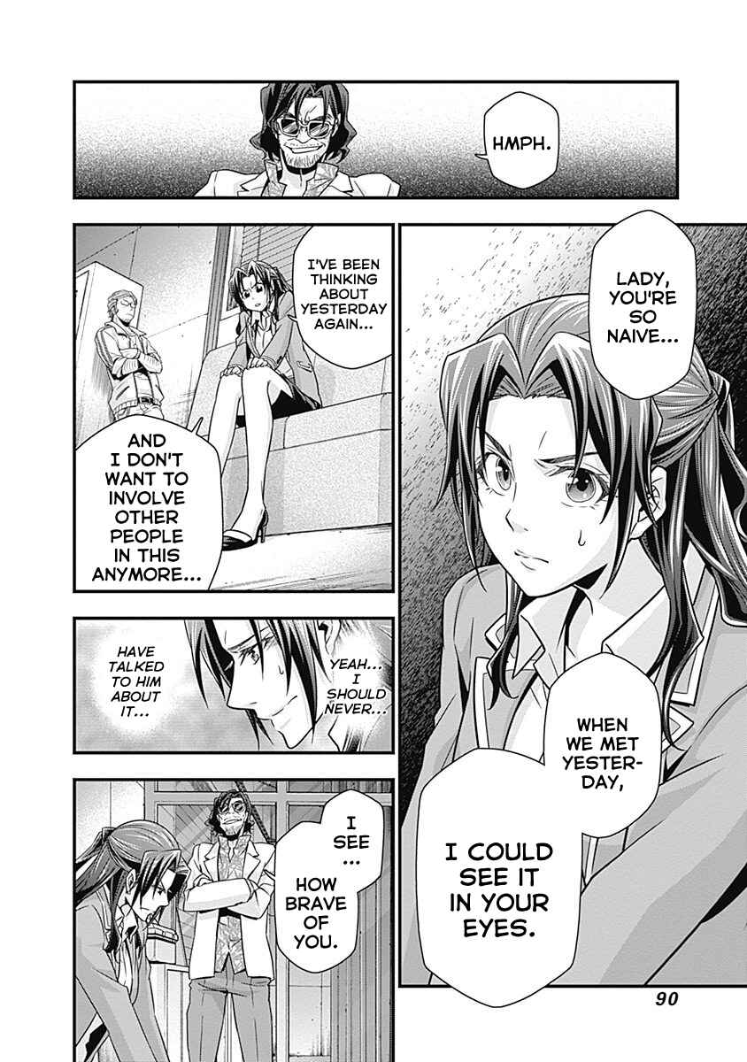 Page 10 Chapter 3 Terra ForMars Gaiden - Onizuka Keiji