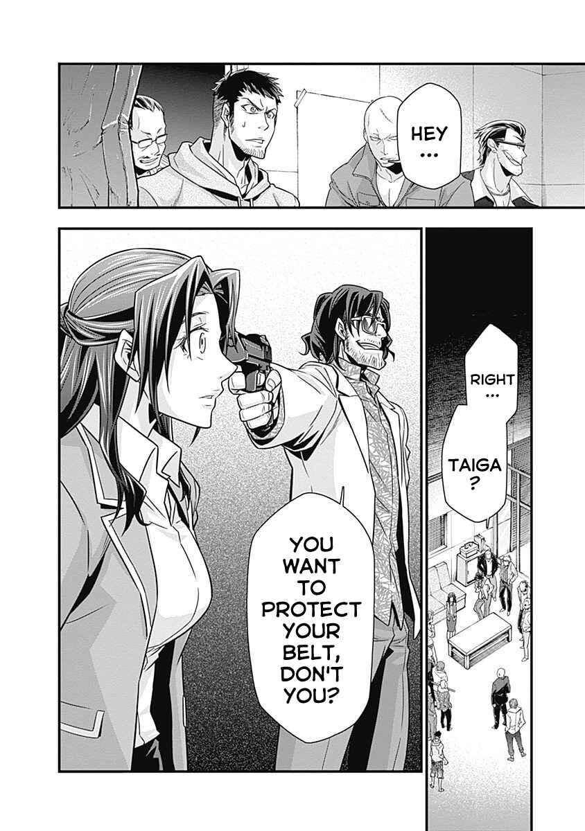 Page 14 Chapter 3 Terra ForMars Gaiden - Onizuka Keiji