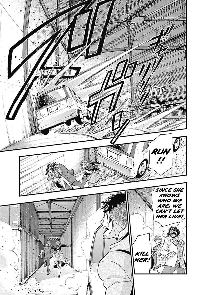Page 18 Chapter 3 Terra ForMars Gaiden - Onizuka Keiji