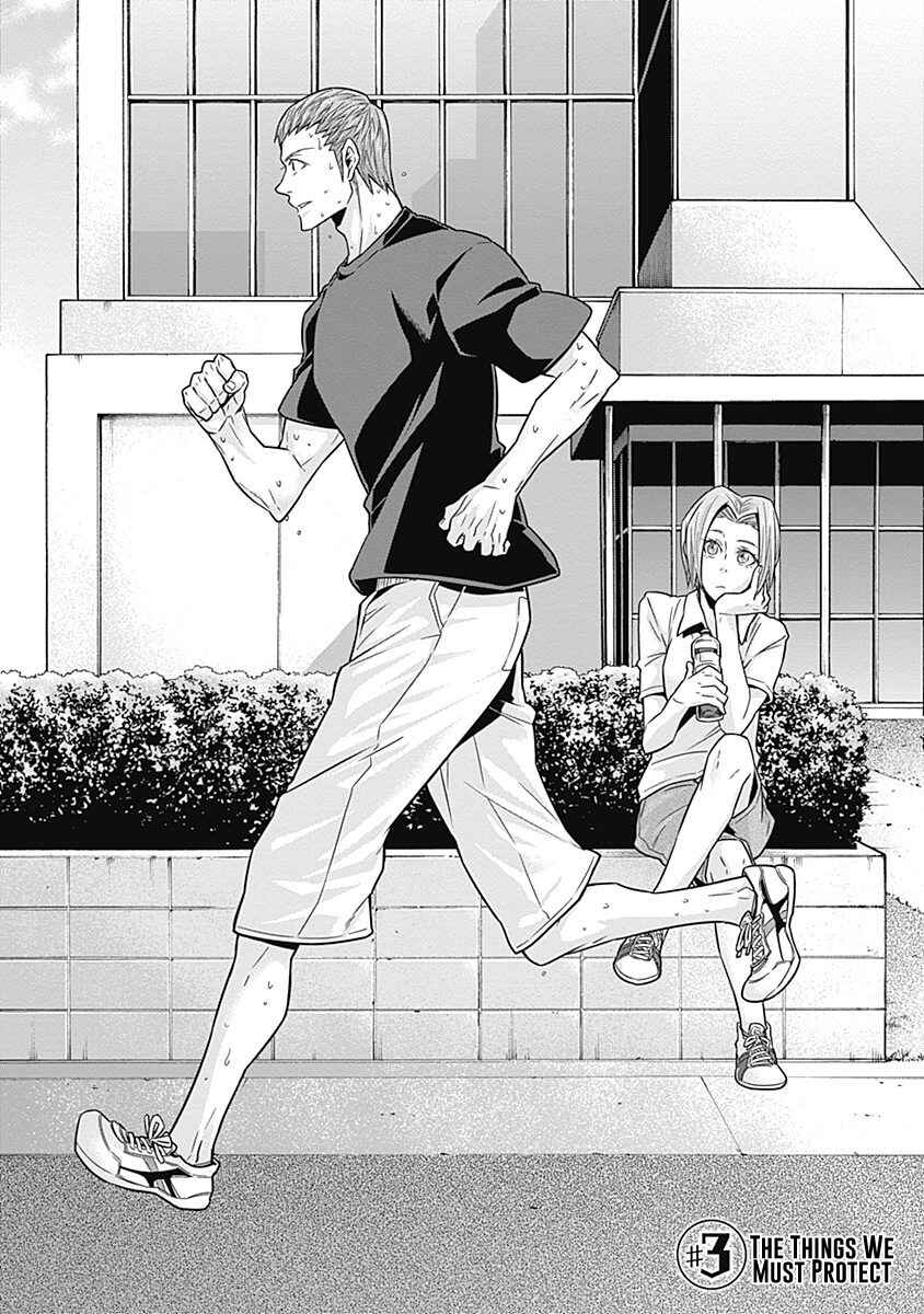 Page 2 Chapter 3 Terra ForMars Gaiden - Onizuka Keiji
