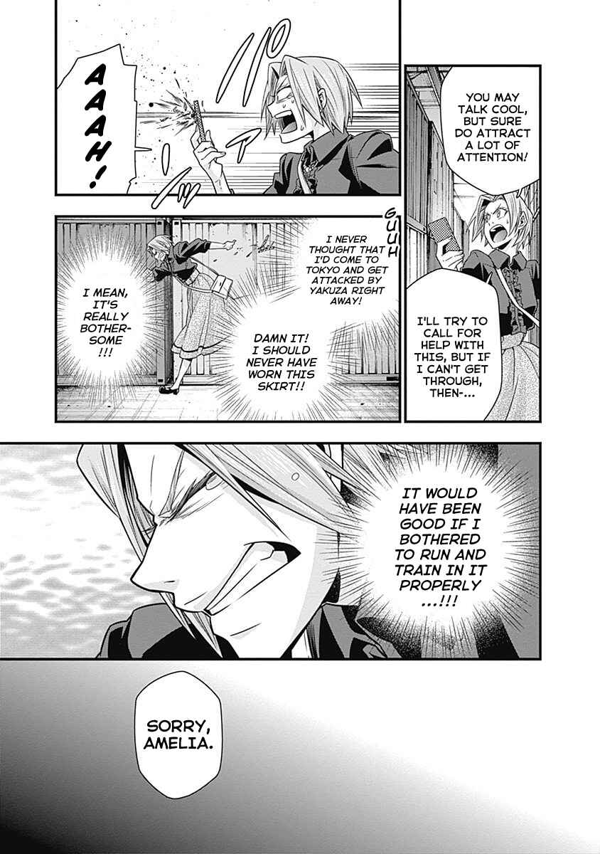 Page 22 Chapter 3 Terra ForMars Gaiden - Onizuka Keiji