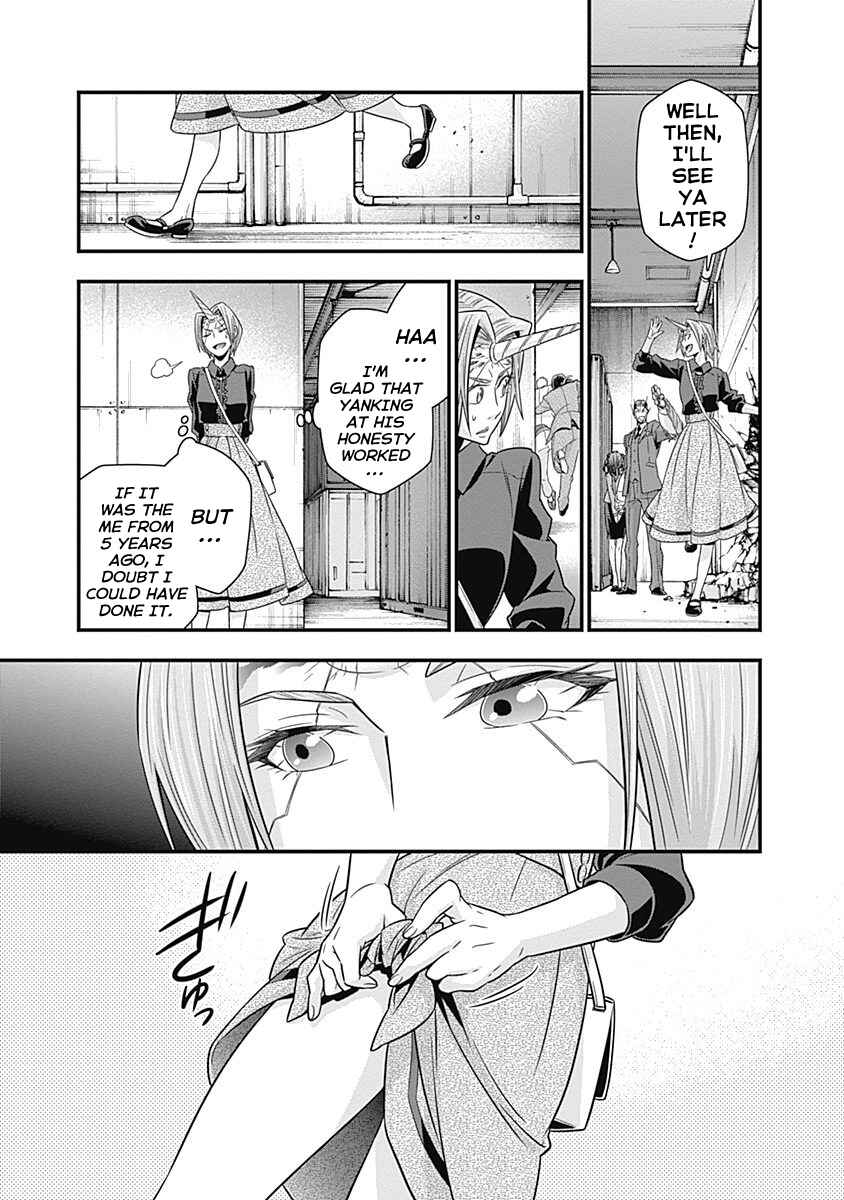 Page 31 Chapter 3 Terra ForMars Gaiden - Onizuka Keiji