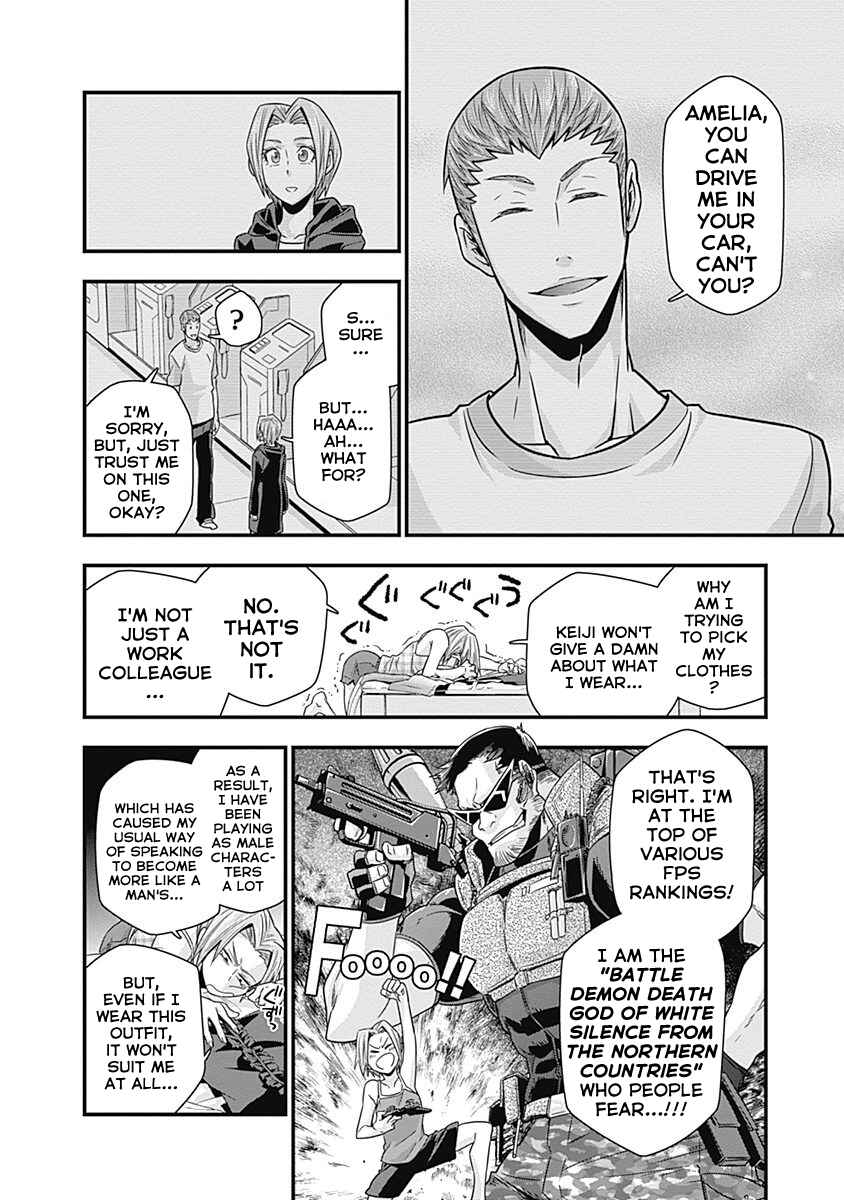 Page 4 Chapter 3 Terra ForMars Gaiden - Onizuka Keiji