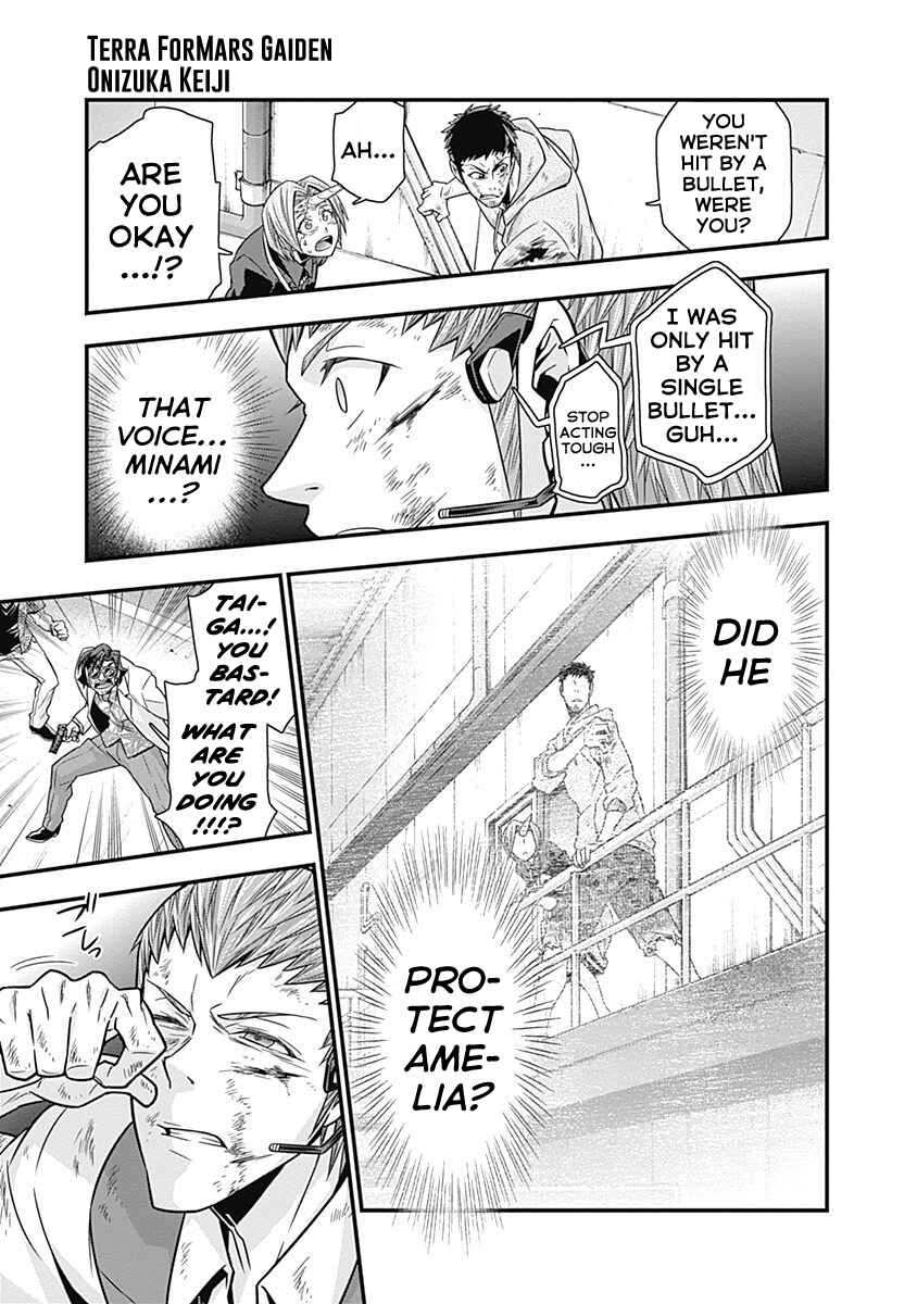 Page 23 Chapter 5 Terra ForMars Gaiden - Onizuka Keiji