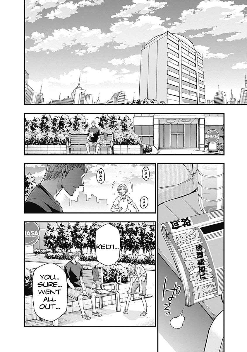 Page 36 Chapter 5 Terra ForMars Gaiden - Onizuka Keiji