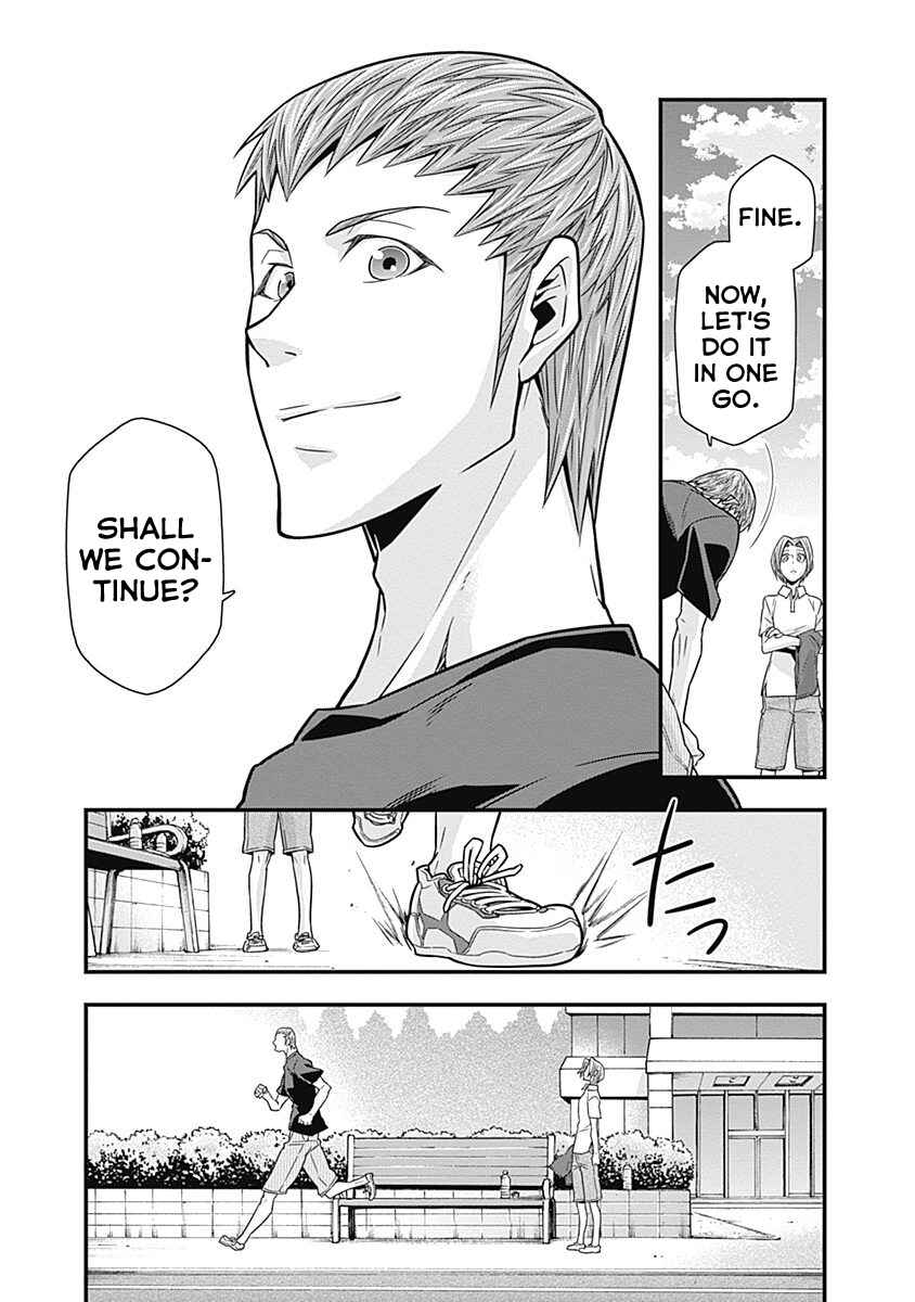 Page 41 Chapter 5 Terra ForMars Gaiden - Onizuka Keiji