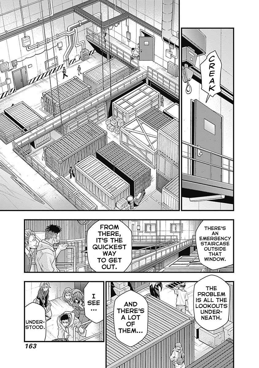 Page 6 Chapter 5 Terra ForMars Gaiden - Onizuka Keiji