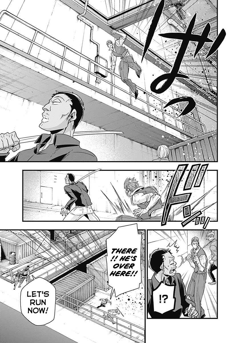 Page 8 Chapter 5 Terra ForMars Gaiden - Onizuka Keiji