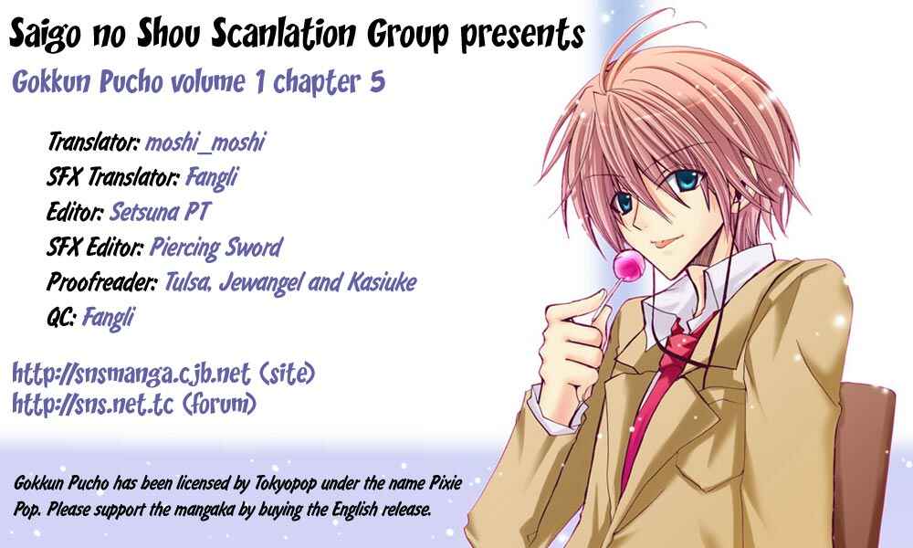 Page 1 Chapter 5 Pixie Pop: Gokkun Pucho