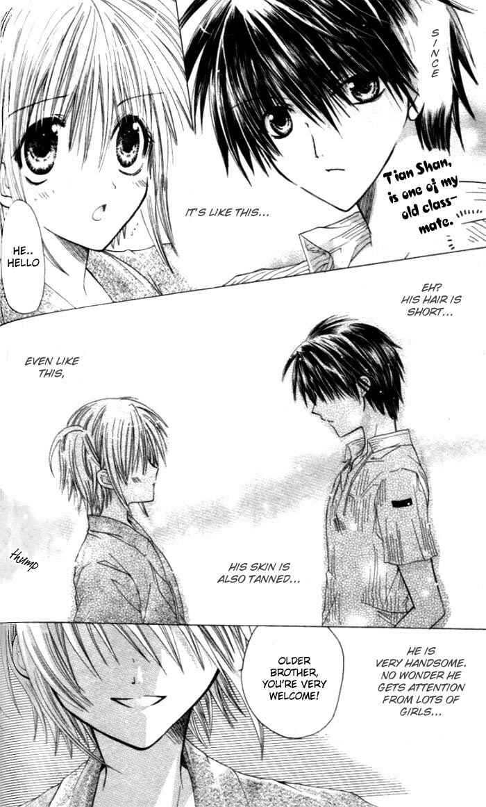 Page 11 Chapter 5 Pixie Pop: Gokkun Pucho