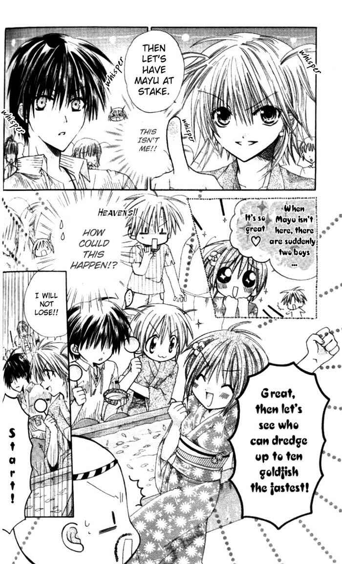 Page 13 Chapter 5 Pixie Pop: Gokkun Pucho