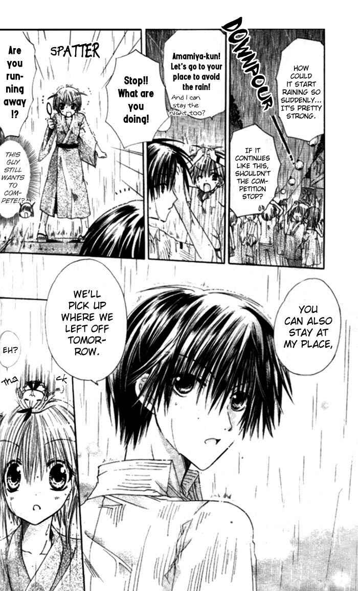 Page 17 Chapter 5 Pixie Pop: Gokkun Pucho