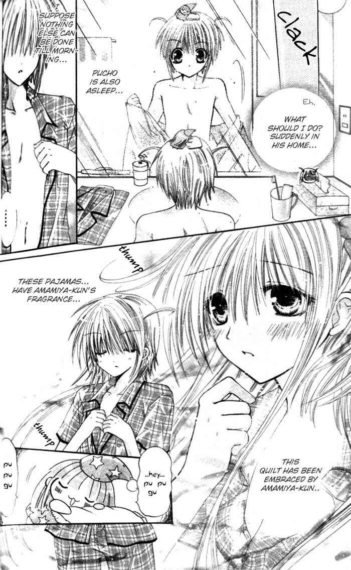 Page 19 Chapter 5 Pixie Pop: Gokkun Pucho