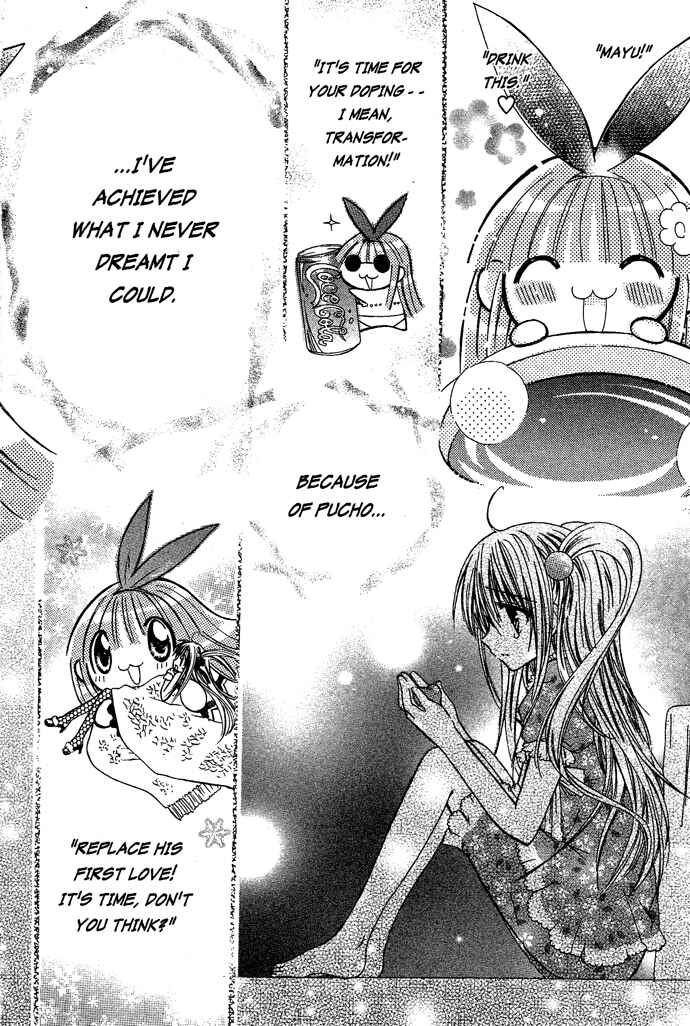 Page 13 Chapter 15 Pixie Pop: Gokkun Pucho