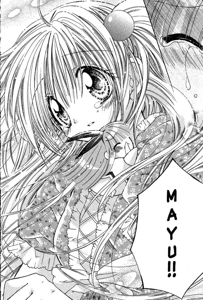 Page 19 Chapter 15 Pixie Pop: Gokkun Pucho