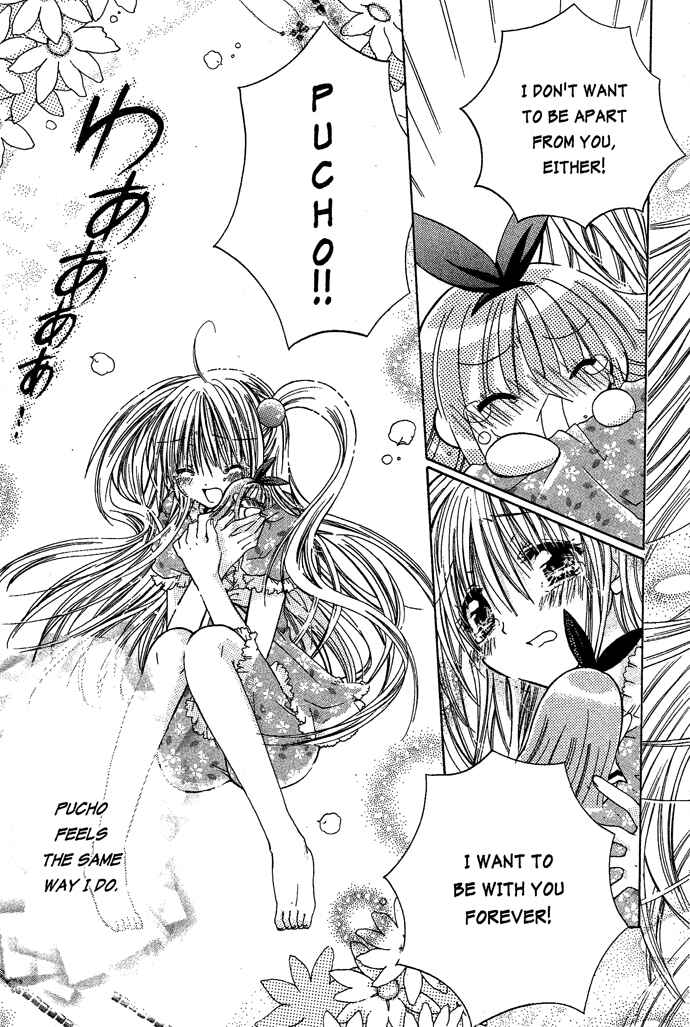 Page 20 Chapter 15 Pixie Pop: Gokkun Pucho