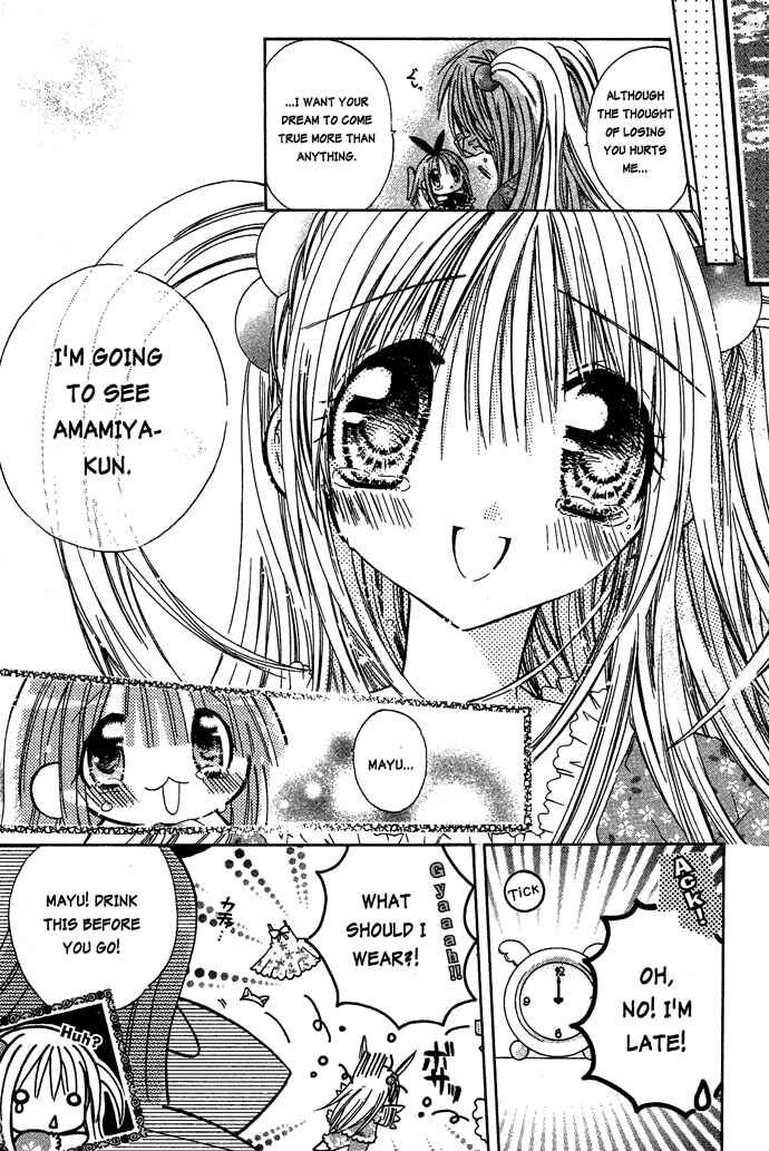 Page 21 Chapter 15 Pixie Pop: Gokkun Pucho
