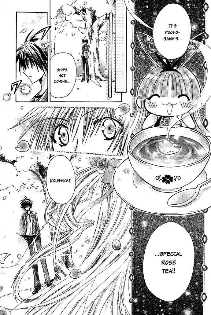 Page 22 Chapter 15 Pixie Pop: Gokkun Pucho