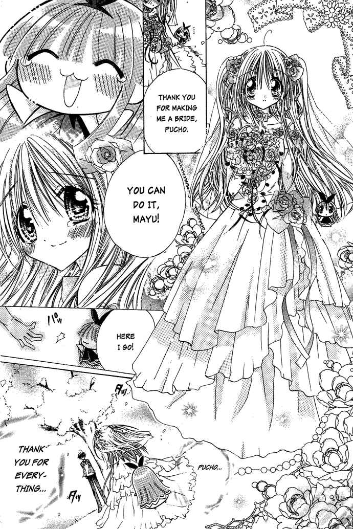 Page 23 Chapter 15 Pixie Pop: Gokkun Pucho