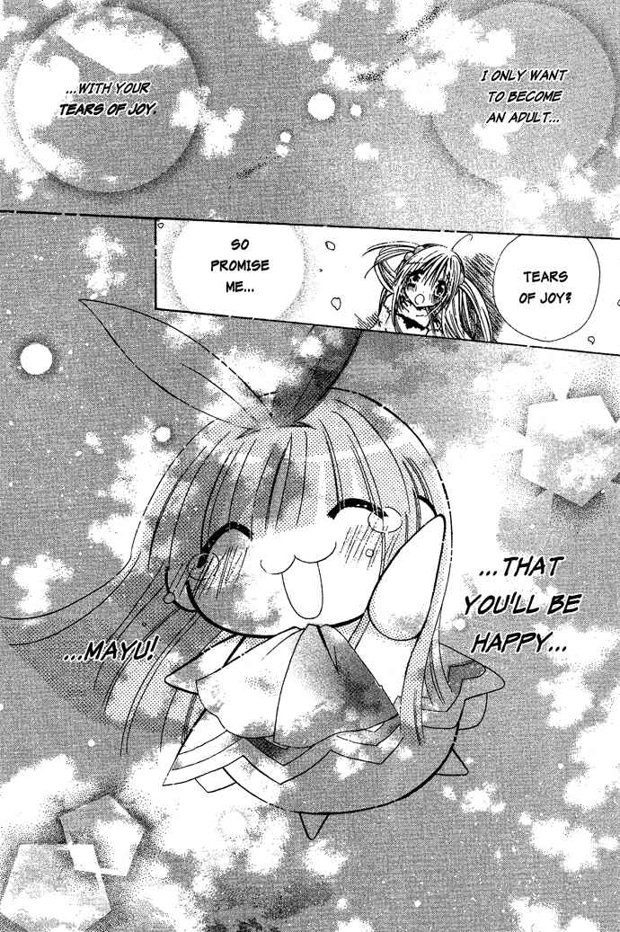 Page 30 Chapter 15 Pixie Pop: Gokkun Pucho