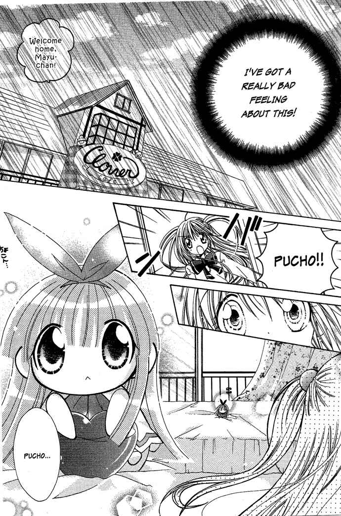 Page 4 Chapter 15 Pixie Pop: Gokkun Pucho