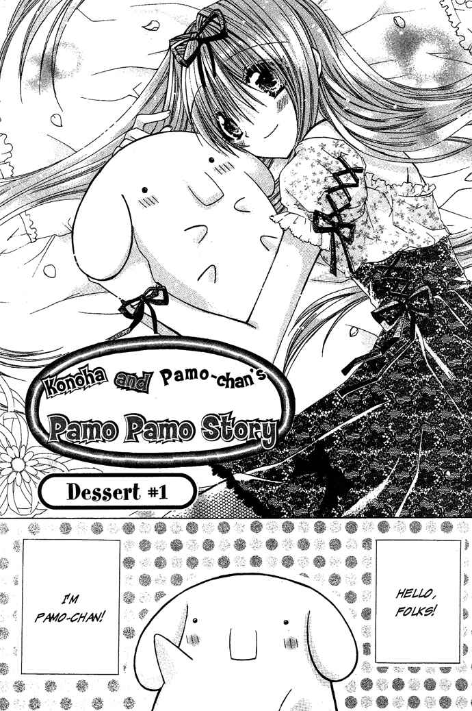 Page 40 Chapter 15 Pixie Pop: Gokkun Pucho