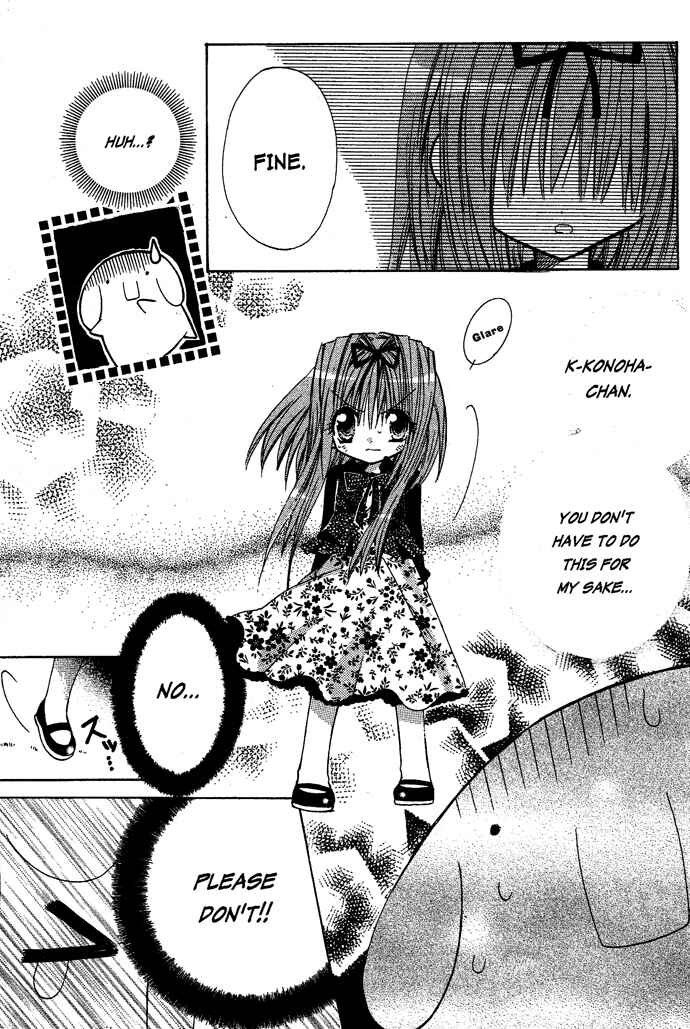 Page 46 Chapter 15 Pixie Pop: Gokkun Pucho