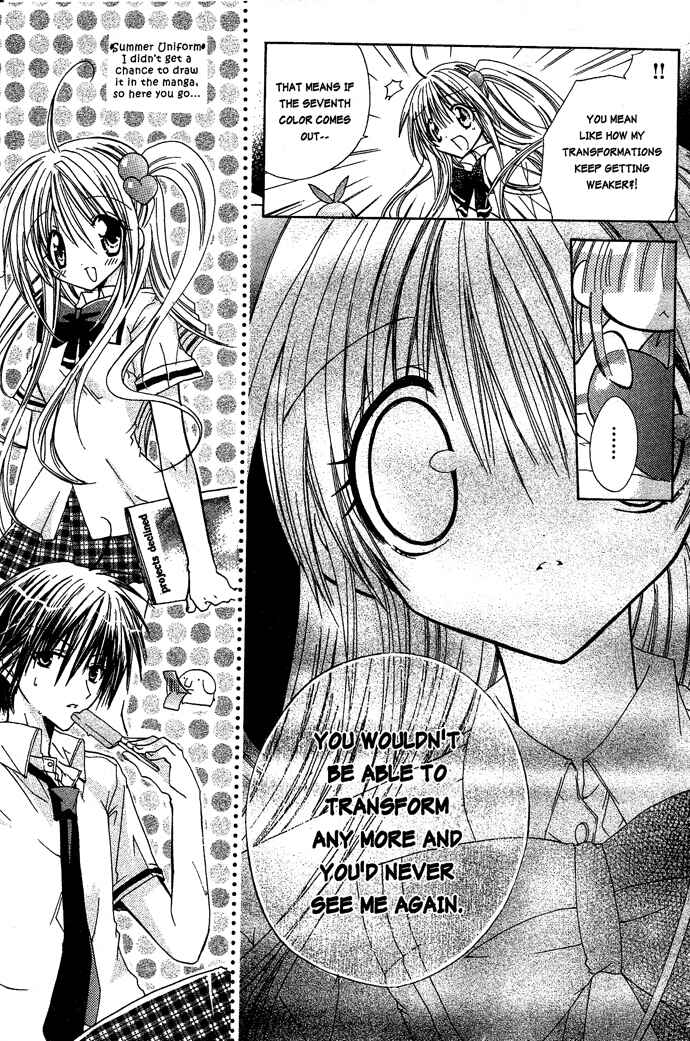 Page 6 Chapter 15 Pixie Pop: Gokkun Pucho