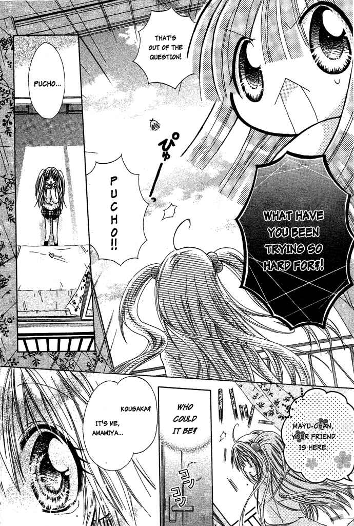 Page 9 Chapter 15 Pixie Pop: Gokkun Pucho