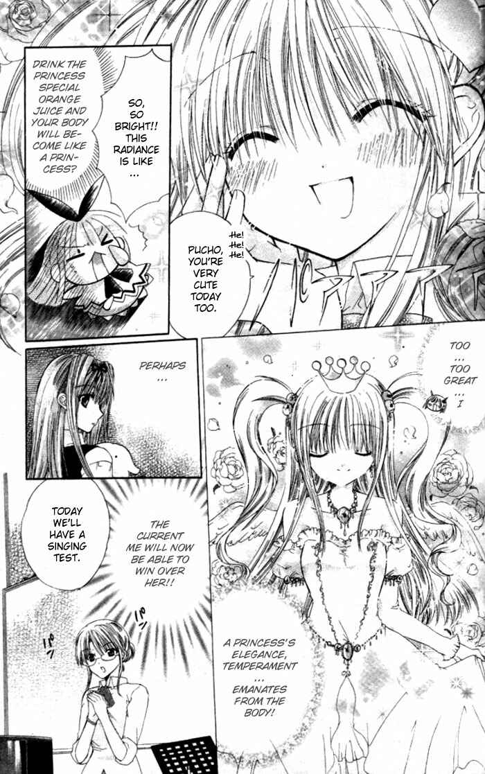 Page 15 Chapter 6 Pixie Pop: Gokkun Pucho