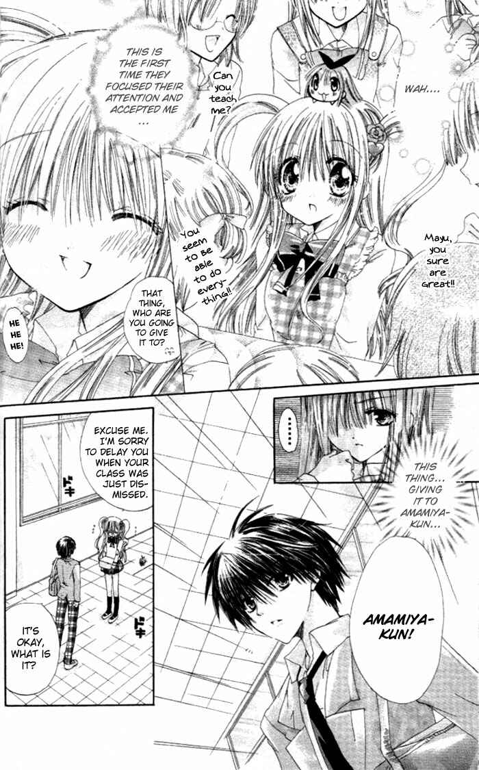 Page 18 Chapter 6 Pixie Pop: Gokkun Pucho