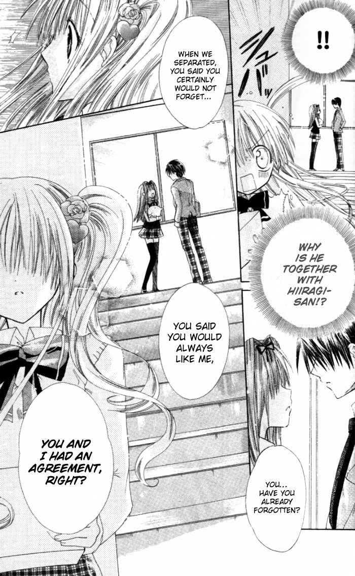 Page 21 Chapter 6 Pixie Pop: Gokkun Pucho