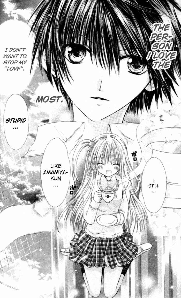 Page 28 Chapter 6 Pixie Pop: Gokkun Pucho