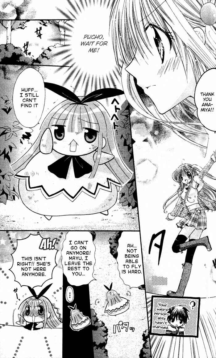 Page 21 Chapter 10 Pixie Pop: Gokkun Pucho