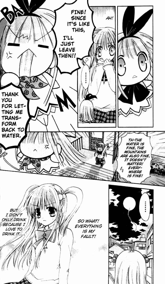 Page 13 Chapter 2 Pixie Pop: Gokkun Pucho