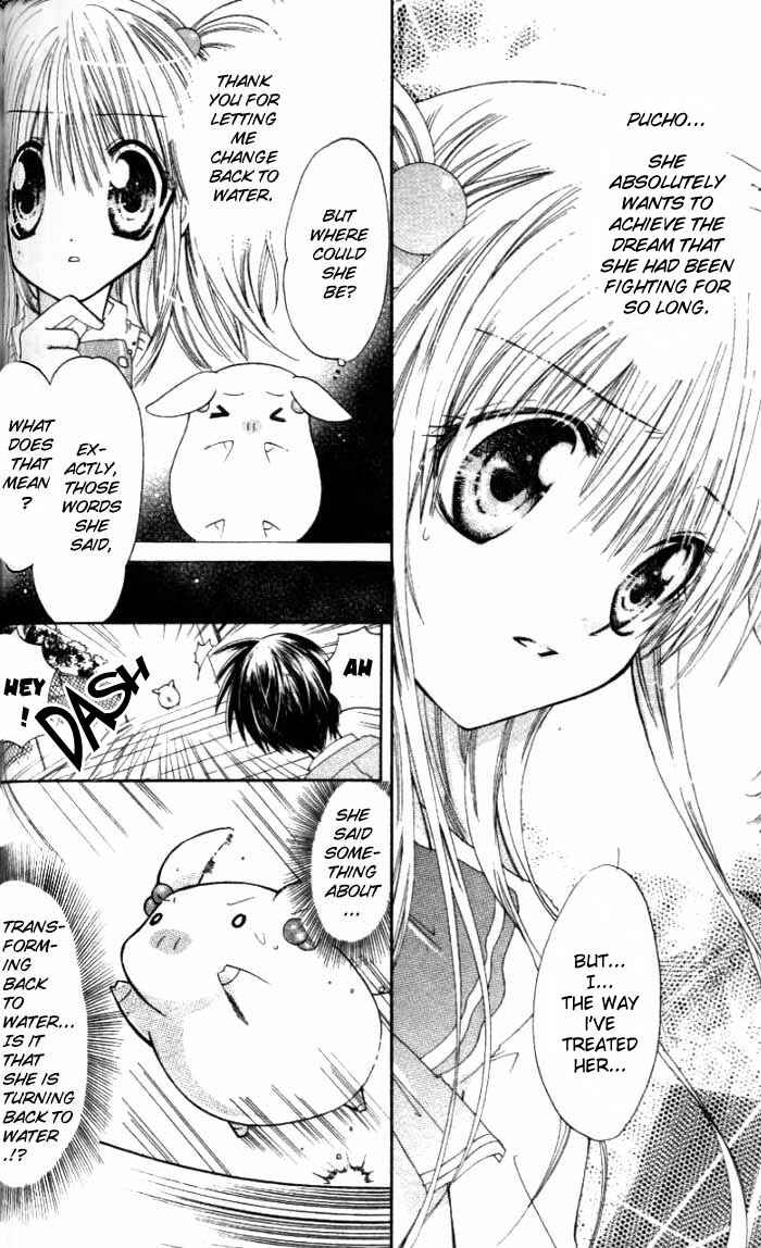 Page 25 Chapter 2 Pixie Pop: Gokkun Pucho