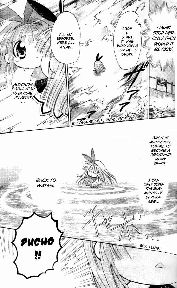 Page 26 Chapter 2 Pixie Pop: Gokkun Pucho