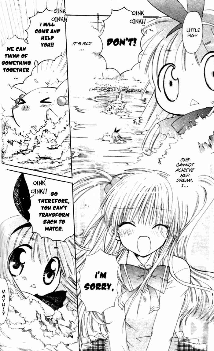 Page 27 Chapter 2 Pixie Pop: Gokkun Pucho