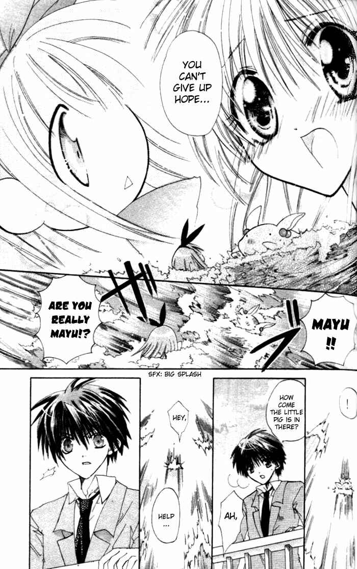 Page 28 Chapter 2 Pixie Pop: Gokkun Pucho