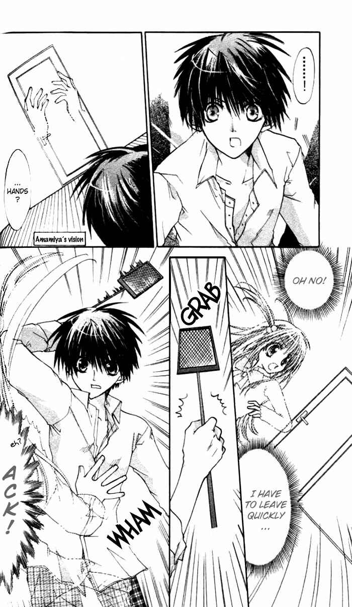Page 5 Chapter 2 Pixie Pop: Gokkun Pucho